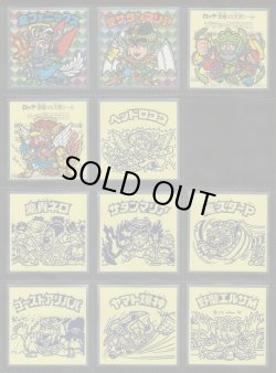 画像3: 裏ビックリマン・31/36種セミコンプ