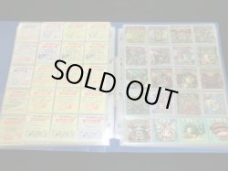 画像7: ビックリマン2000・1〜12弾P1フルコンプ