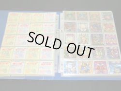 画像2: ビックリマン2000・1〜12弾P1フルコンプ