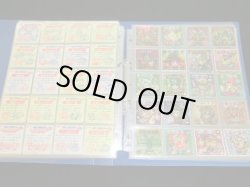 画像8: ビックリマン2000・1〜12弾P1フルコンプ