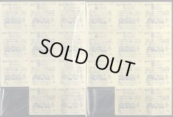 画像6: 旧ビックリマン・1弾すくみアンカット6枚（バリのみ）