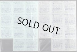 画像2: 旧ビックリマン・1弾すくみアンカット6枚（バリのみ）