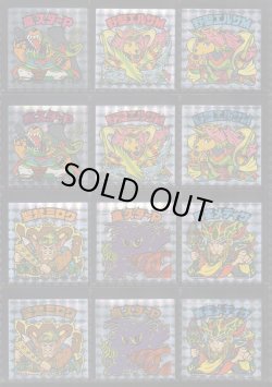 画像3: ＢＭセレク2角プリ・セミコンプ（42/46種）