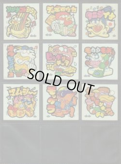 画像3: かわりんごシール・セミコンプ（33/54種）