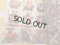 画像3: 別冊宝島・8種（シール付未使用）