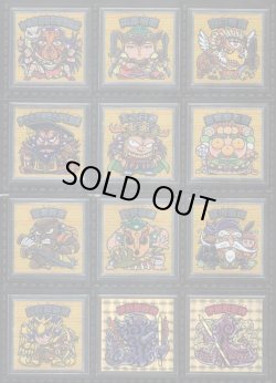 画像9: 大和神伝・日本建国編全90種フルコンプ