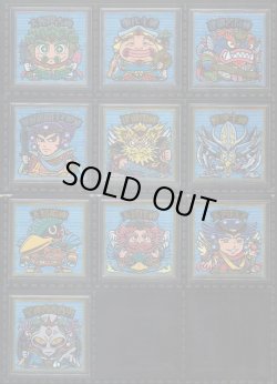 画像7: 大和神伝・日本建国編全90種フルコンプ