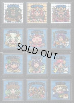 画像6: 大和神伝・日本建国編全90種フルコンプ