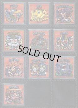 画像3: 大和神伝・日本建国編全90種フルコンプ