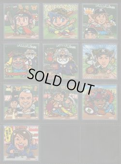 画像2: ビックリマンプロ野球チョコ・全22種フルコンプ