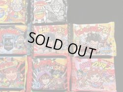 画像3: ビックリマン伝説他・試供品チョコ18種セット