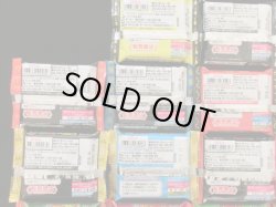 画像7: ビックリマン伝説他・試供品チョコ18種セット