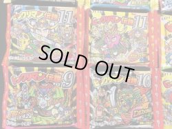 画像4: ビックリマン伝説他・試供品チョコ18種セット