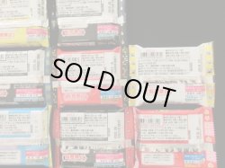 画像8: ビックリマン伝説他・試供品チョコ18種セット