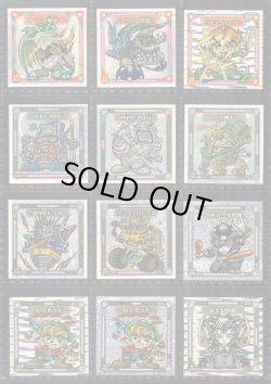 画像2: ガッツ！シンクロＸ・全39種フルコンプ+素材違い7種