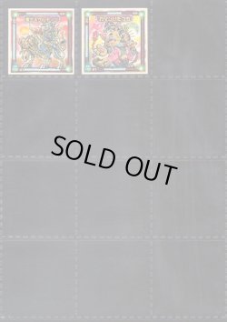 画像5: ガッツ！シンクロＸ・39種フルコンプ+素材違い11種