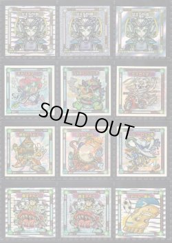 画像3: ガッツ！シンクロＸ・39種フルコンプ+素材違い11種