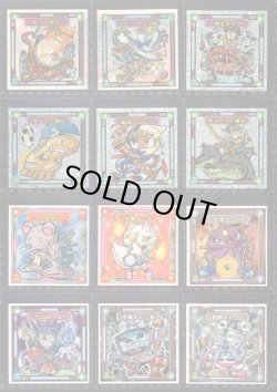 画像3: ガッツ！シンクロＸ・39種フルコンプ