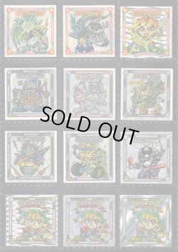 画像2: ガッツ！シンクロＸ・39種フルコンプ+素材違い11種