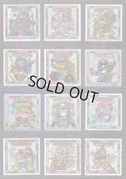 画像2: ガッツ！シンクロＸ・39種フルコンプ