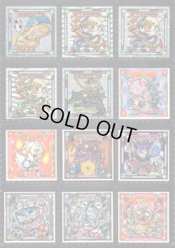 画像4: ガッツ！シンクロＸ・39種フルコンプ+素材違い11種