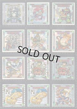 画像3: ガッツ！シンクロＸ・全39種フルコンプ+素材違い7種