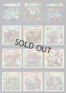 画像2: ハリマ王リターンズ・全37種コンプ+素材違い13種