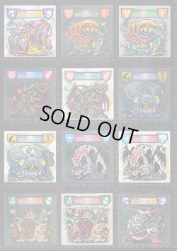 画像4: ハリマ王リターンズ・全37種コンプ+素材違い13種