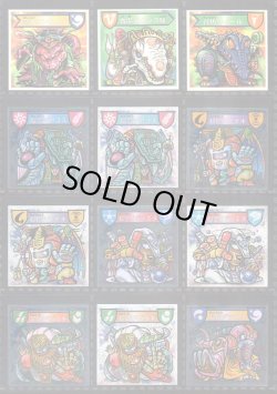 画像3: ハリマ王リターンズ・全37種コンプ+素材違い13種