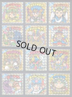 画像3: 天使だらけのビックリマン・93/95種セミコンプ