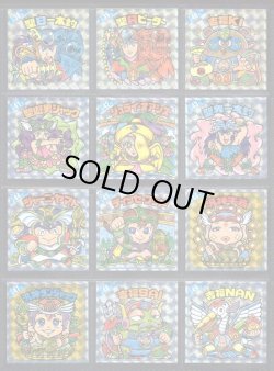 画像5: 天使だらけのビックリマン・全95種フルコンプ