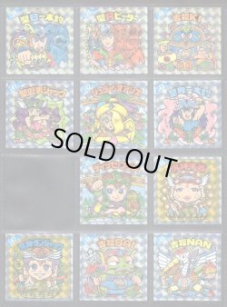 画像5: 天使だらけのビックリマン・93/95種セミコンプ