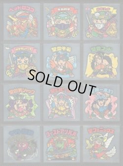 画像5: ルーツ伝・全43種フルコンプ+めくり済コンプ