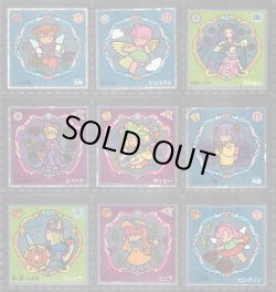 画像4: 魔女の鏡シール・1弾コンプ+2弾17種