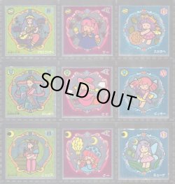 画像2: 魔女の鏡シール・1弾コンプ+2弾17種