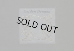画像1: ゴールデンドラゴン・Golden Dragon