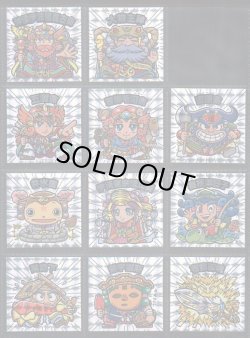 画像1: 大和神伝・リメイク版21/22種セミコンプ  