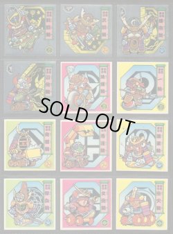 画像2: 戦国大魔神・1弾フルコンプ