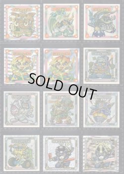 画像2: ガッツ！シンクロＸ・全39種フルコンプ+素材違い18種