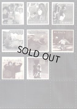 画像3: 超念写シール・セミコンプ（32/72種）