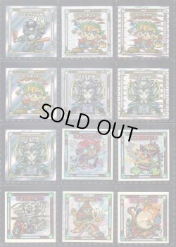 画像3: ガッツ！シンクロＸ・全39種フルコンプ+素材違い18種