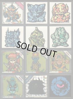 画像2: バトラーの聖剣・セミコンプ（39/40種）