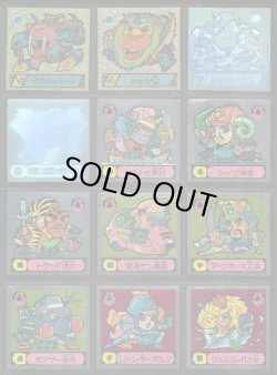 画像7: 魔霊大戦 ドラゴンファイヤー・セミコンプ（76/77種）