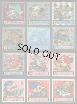 画像8: 魔霊大戦 ドラゴンファイヤー・セミコンプ（76/77種）