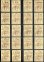 画像13: あっぱれ大将軍1〜4弾フルコンプ+1弾裏違い39/40種