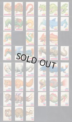 画像11: ガッキンドッキン・1弾フルコンプ+めくり済