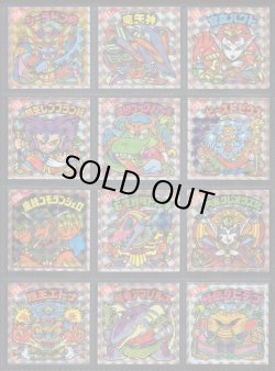 画像6: 悪魔だらけのビックリマン・全89種フルコンプ