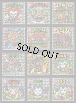 画像4: 悪魔だらけのビックリマン・全89種フルコンプ