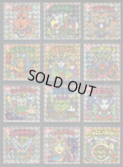 画像5: 悪魔だらけのビックリマン・全89種フルコンプ