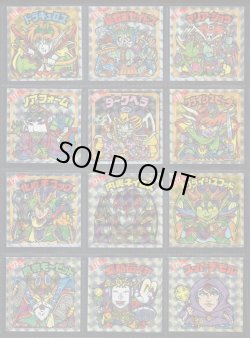 画像3: 悪魔だらけのビックリマン・全89種フルコンプ